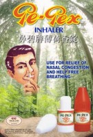 Pe-pex Nasal Inhaler ингалятор назальный карандаш