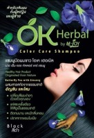 OK Herbal by M-joy color care shampoo Краска для волос оттеночная на основе Синей клитории