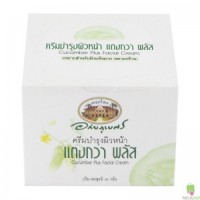 ABHAIBHUBEJHR Cucumber Plus Facial Cream-экстра увлажняющий крем для сухой и нормальной кожи на основе экстракта Огурца, витамином Е, рисового масла и масла Ши