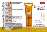FACY Gold Pearl Facial Cleanser