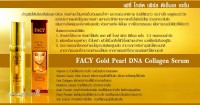 Facy Gold Pearl Collagen DNA serum