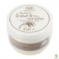 Abhaiherb Rice oil hair treatment cream