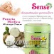 Sense Pueraria Mirifica Massage Cream-крем для массажа лица с экстрактом Пуэрарии Мирифики.